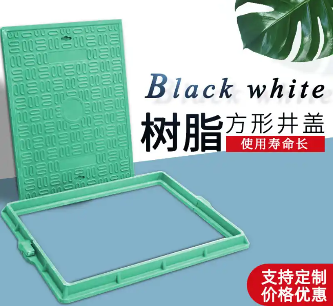 永济树脂复合电力方井展示